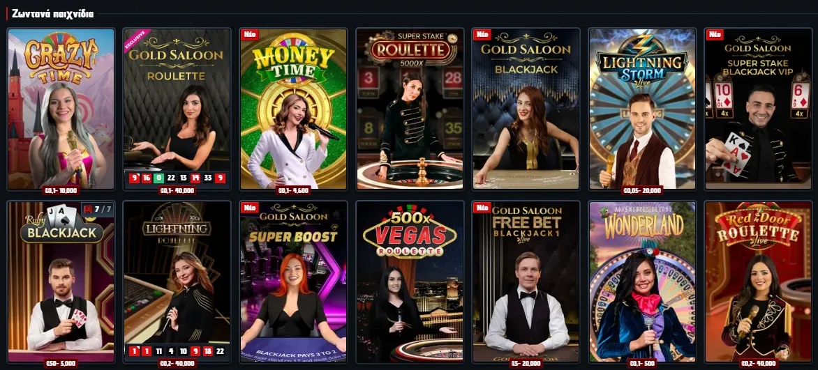 glorion casino live games