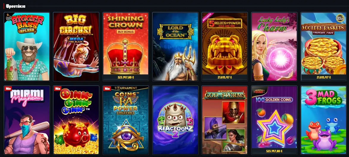 glorion casino slots